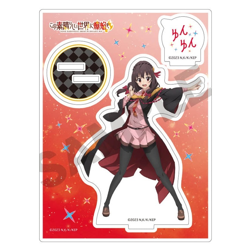 Kono Subarashii Sekai ni Bakuen wo! Crux Acrylic Stand Yunyun Bakuen