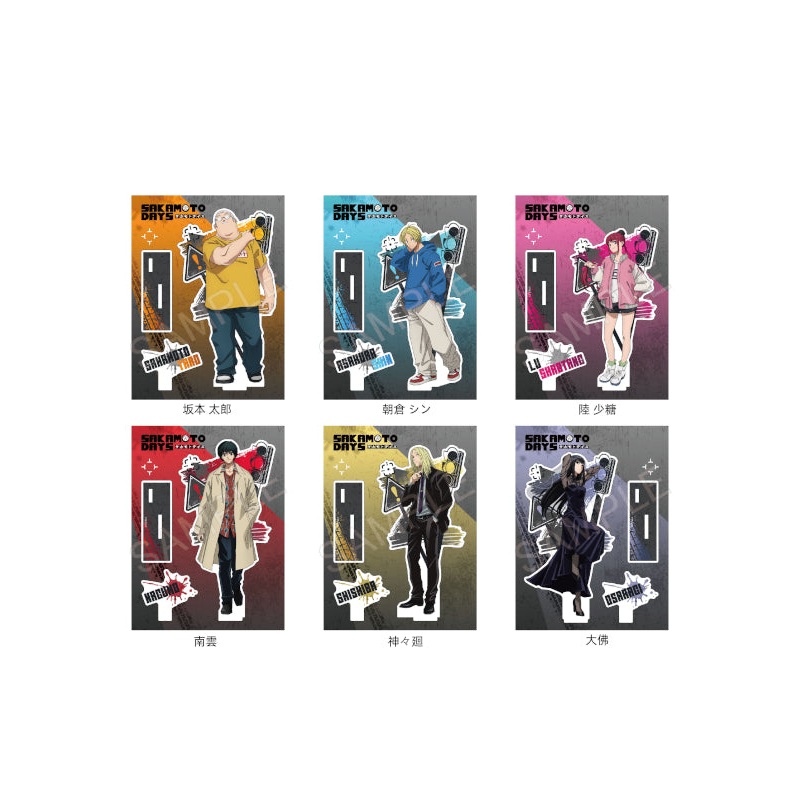 SAKAMOTO DAYS AFORCE x DRAGON HORSE ACRYLIC CHARACTER STAND