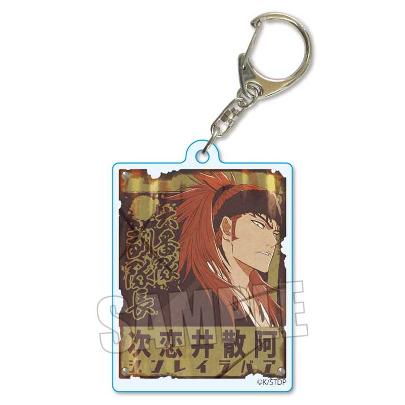 Bleach: Thousand-Year Blood War Bell House Retro Signboard Key Chain Abarai Renji
