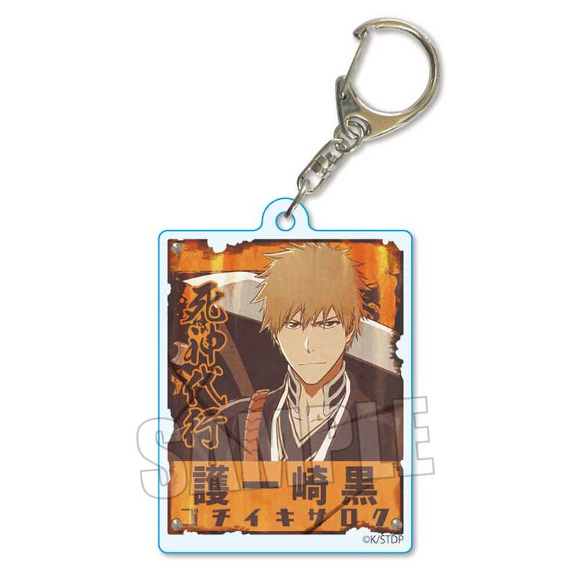 Bleach: Thousand-Year Blood War Bell House Retro Signboard Key Chain Kurosaki Ichigo