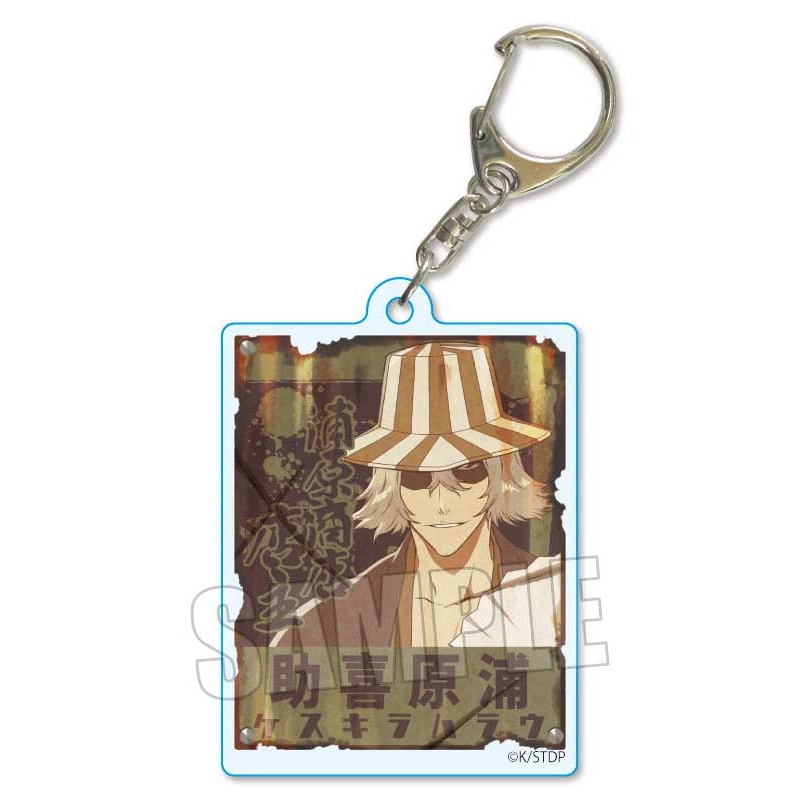 Bleach: Thousand-Year Blood War Bell House Retro Signboard Key Chain Urahara Kisuke