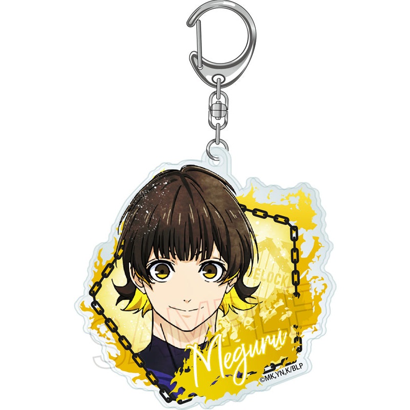 Blue Lock Twinkle Wet Color Series Acrylic Key Chain Vol.2 Bachira Meguru