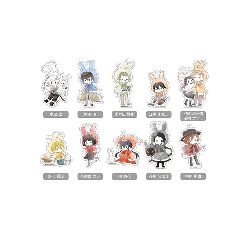 Bungo Stray Dogs TAPIOCA Retro Style Acrylic Key Chain Rabbit Cape Ver.