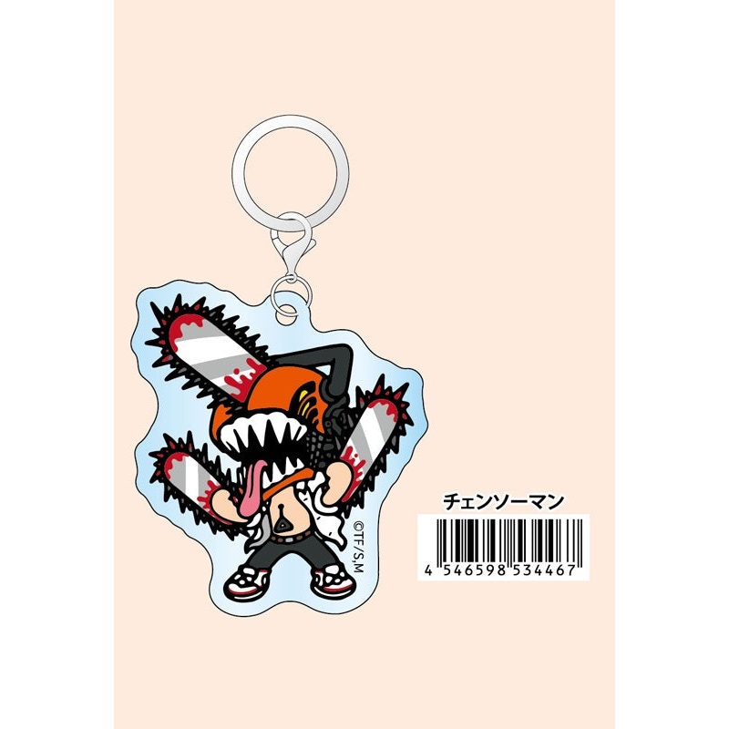 Chainsaw Man eye up Acrylic Marker Charm Chainsaw Man