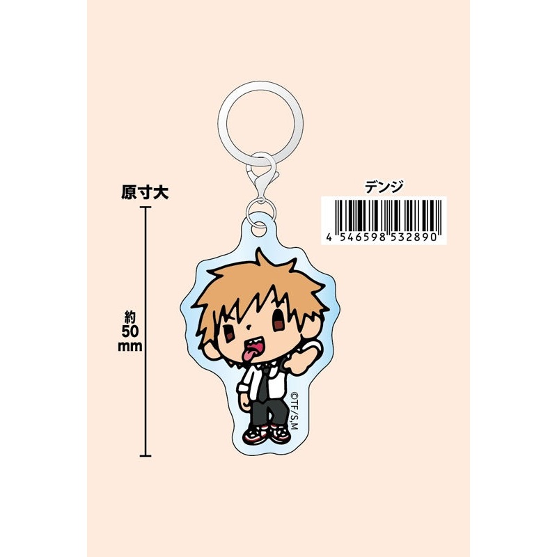 Chainsaw Man eye up Acrylic Marker Charm Denji