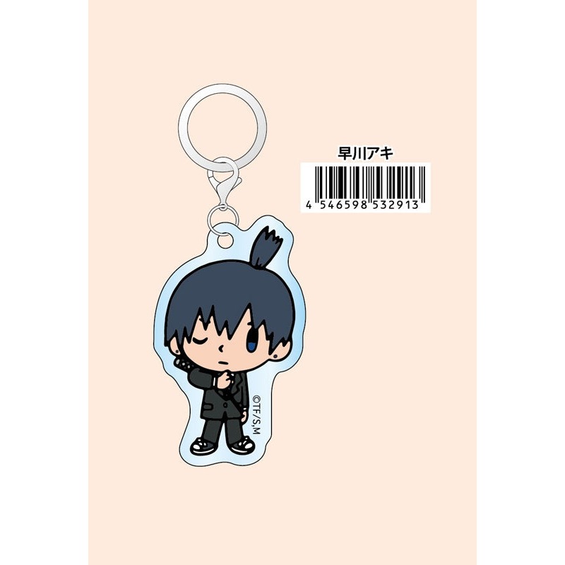 Chainsaw Man eye up Acrylic Marker Charm Hayakawa Aki