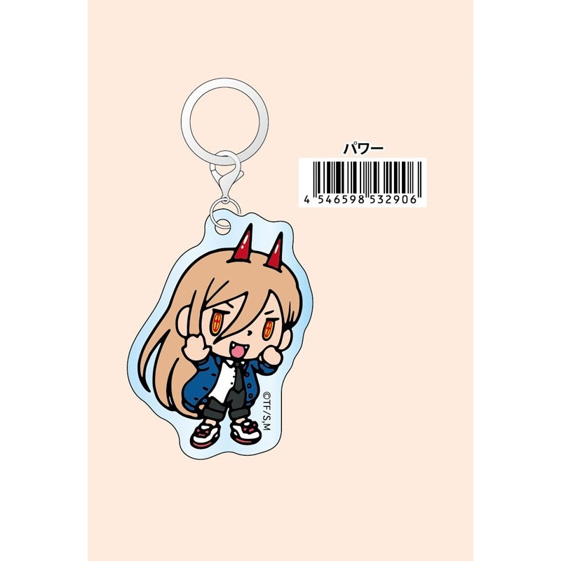 Chainsaw Man eye up Acrylic Marker Charm Power