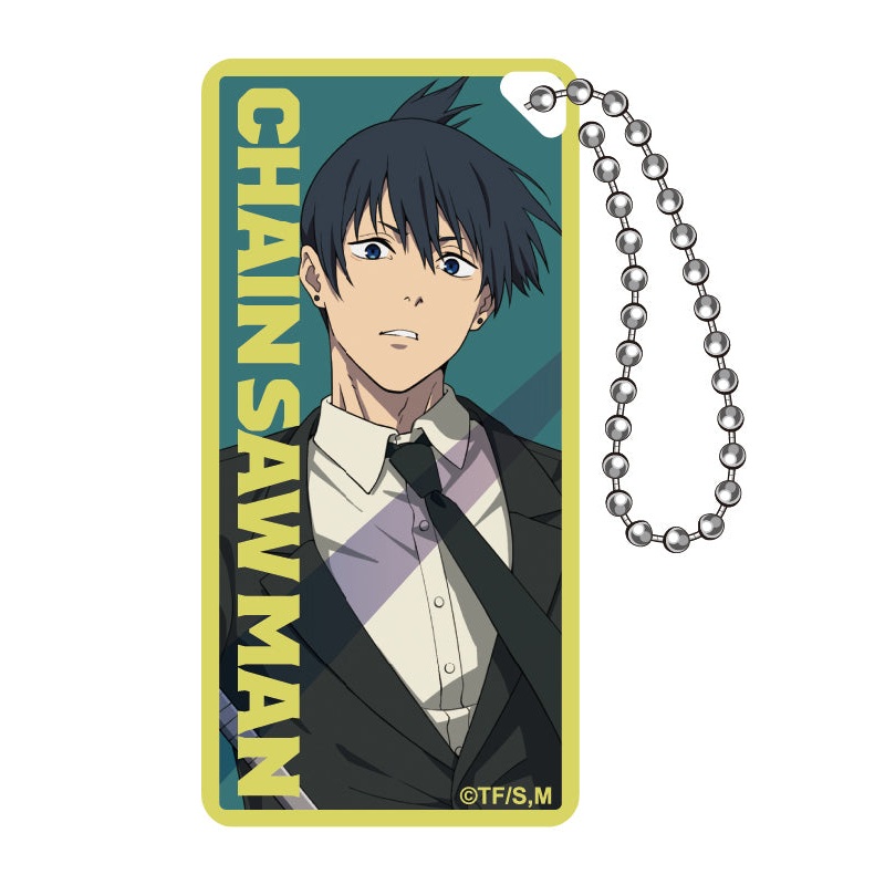 Chainsaw Man eye up Domiterior Key Chain Hayakawa Aki A