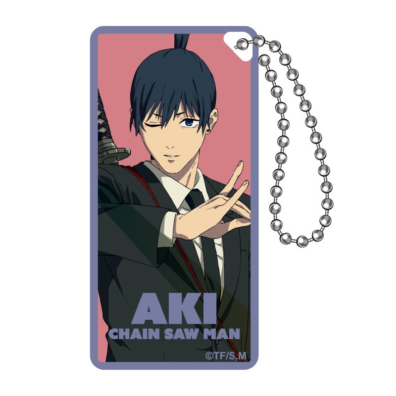 Chainsaw Man eye up Domiterior Key Chain Hayakawa Aki B
