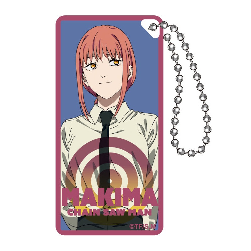Chainsaw Man eye up Domiterior Key Chain Makima