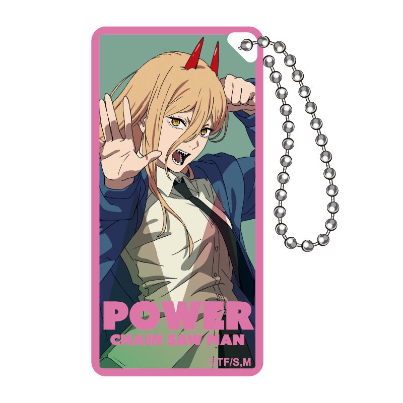Chainsaw Man eye up Domiterior Key Chain Power B