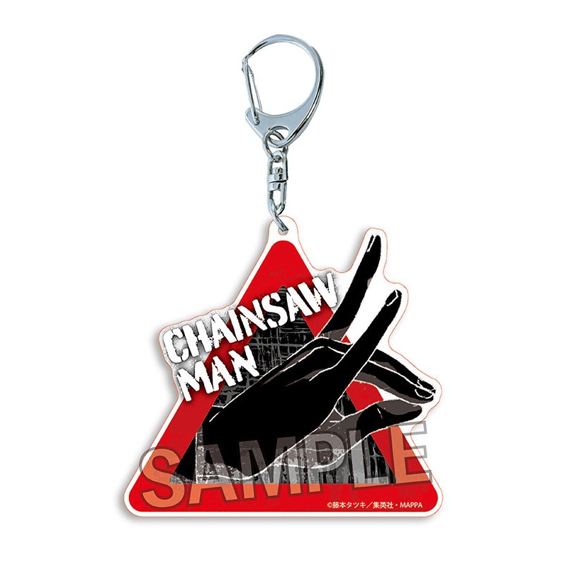 Chainsaw Man PROOF Acrylic Charm Hayakawa Aki