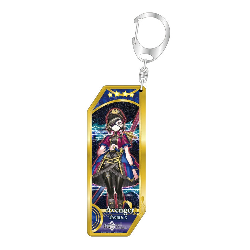 Fate/Grand Order Bell Fine Servant Key Chain 158 Avenger / Mysterious Ranmaru X