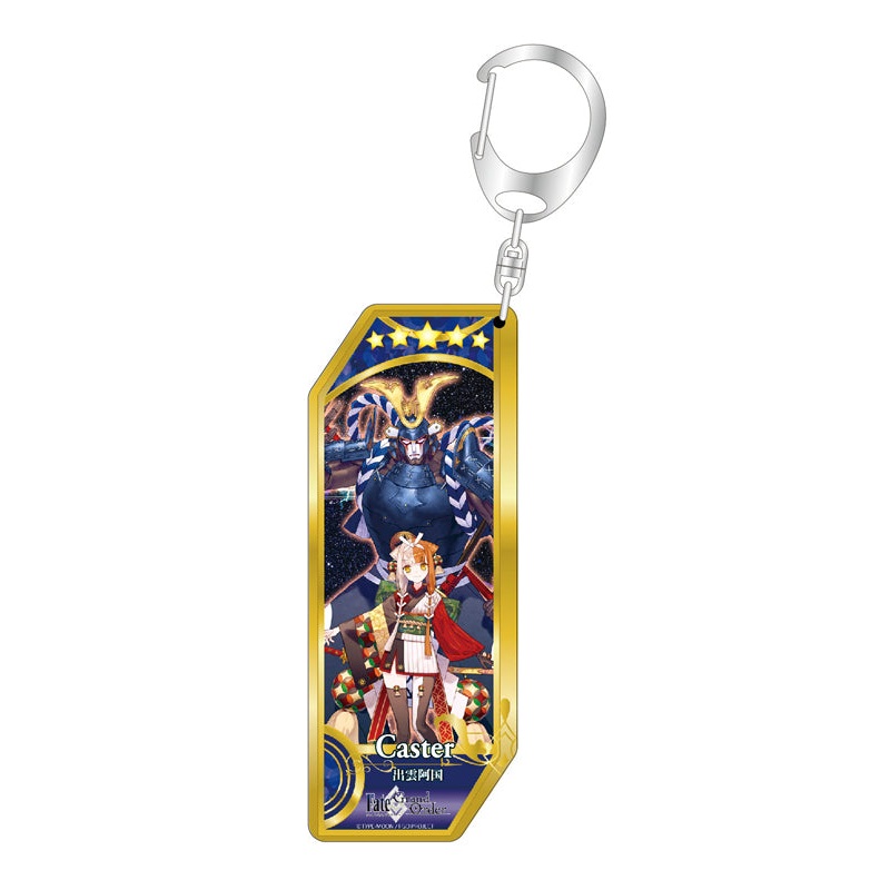 Fate/Grand Order Bell Fine Servant Key Chain 159 Caster / Izumo no Okuni