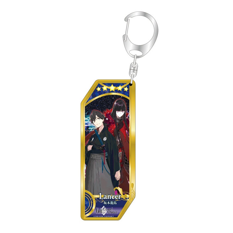 Fate/Grand Order Bell Fine Servant Key Chain 160 Lancer / Sakamoto Ryouma