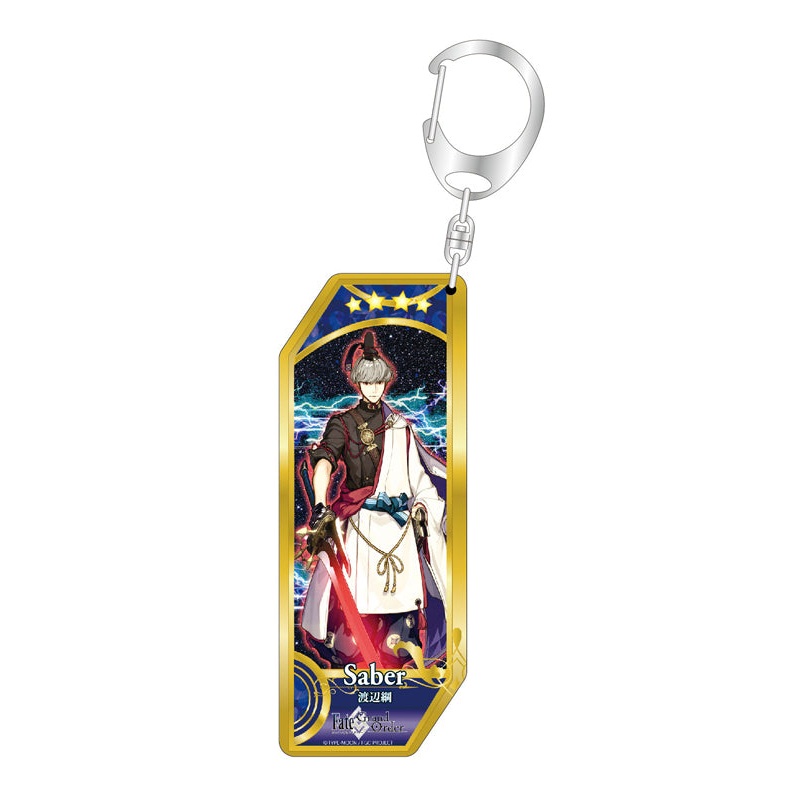 Fate/Grand Order Bell Fine Servant Key Chain 162 Saber / Watanabe no Tsuna