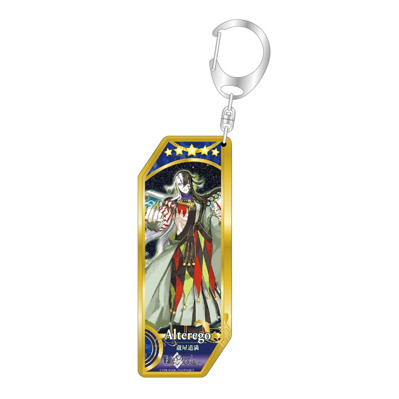 Fate/Grand Order Bell Fine Servant Key Chain 164 Alter Ego / Ashiya Douman