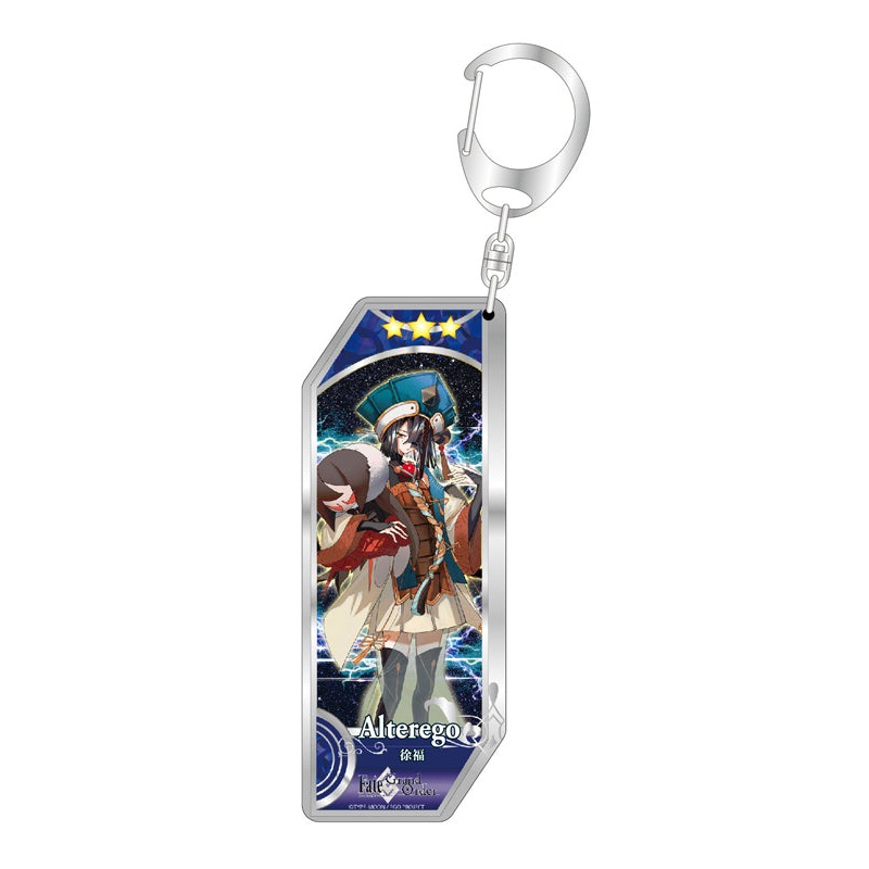 Fate/Grand Order Bell Fine Servant Key Chain 165 Alter Ego / Xu Fu