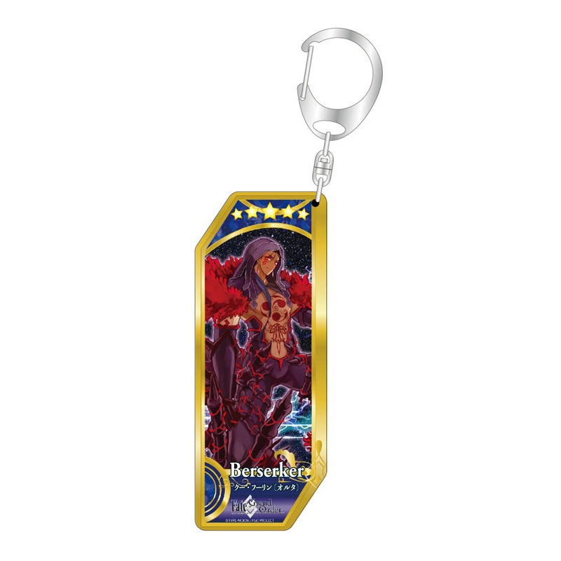 Fate/Grand Order Bell Fine Servant Key Chain 167 Berserker / Cu Chulainn (Alter)