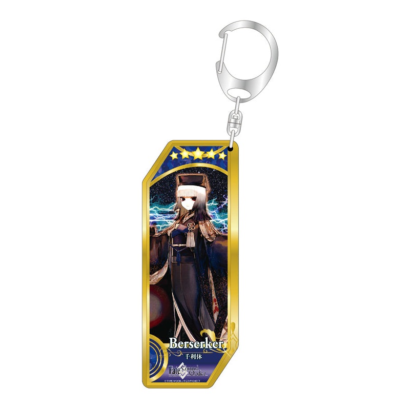 Fate/Grand Order Bell Fine Servant Key Chain 171 Berserker / Sen no Rikyu