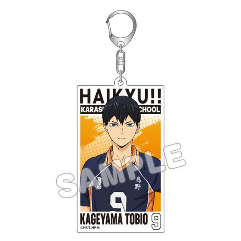 Haikyu!! TBS Glowdia Acrylic Big Tag Key Chain Kageyama Tobio