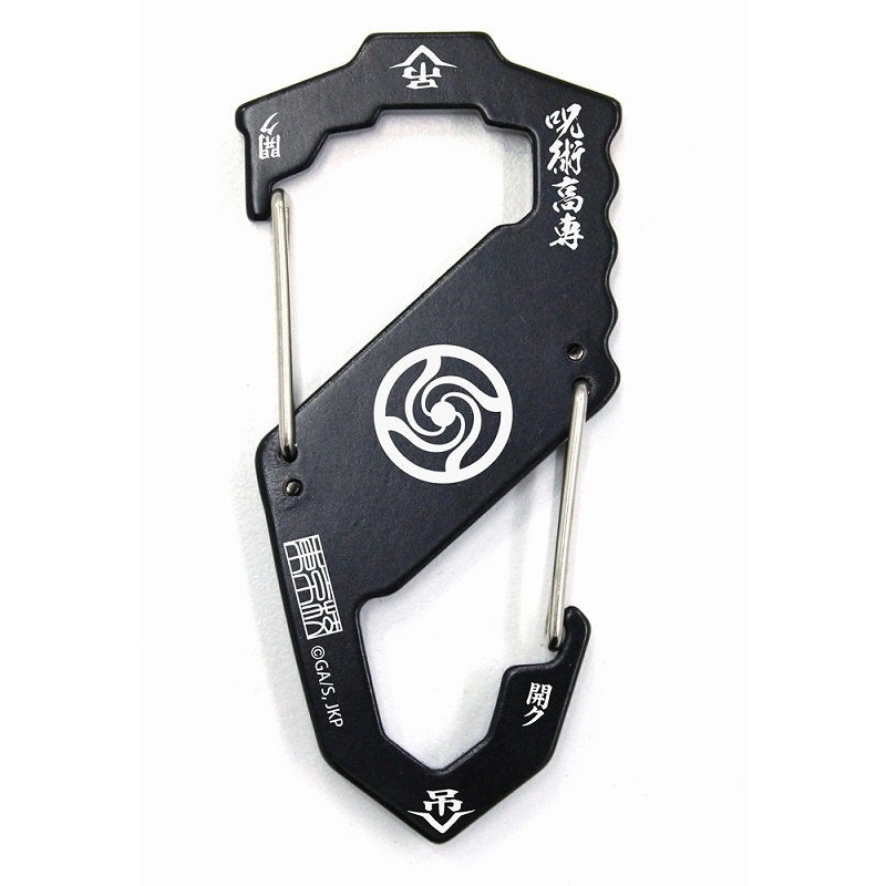 Jujutsu Kaisen Cospa Tokyo Metropolitan Curse Technical College S Type Carabiner