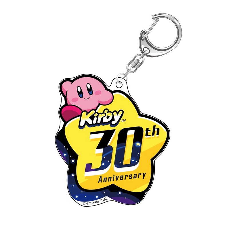 Kirby's Dream Land Twinkle 30th Glitter Key Chain E Discovery (Resale)