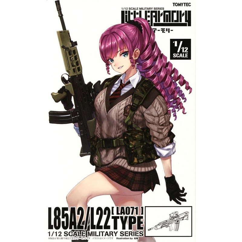 LA071 LittleArmory TOMYTEC L85A2/L22 Type