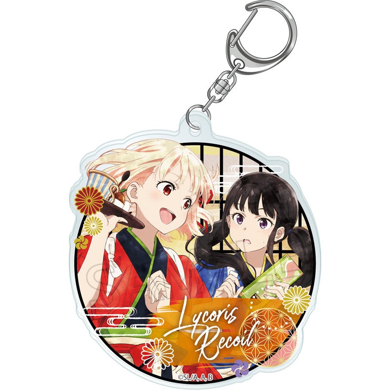 Lycoris Recoil Twinkle Wet Color Series Acrylic Key Chain Vol.2 Chisato & Takina B