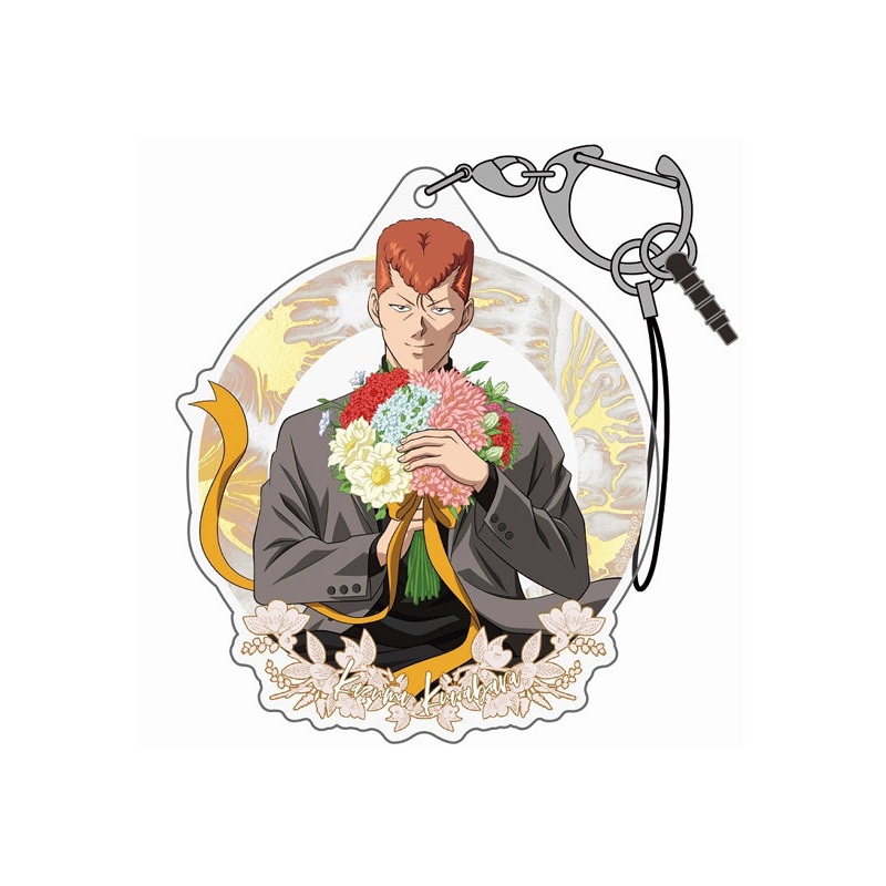 YuYu Hakusho Cospa Original Illustration Kuwabara Kazuma Acrylic Multi Key Chain Bouquet Ver.