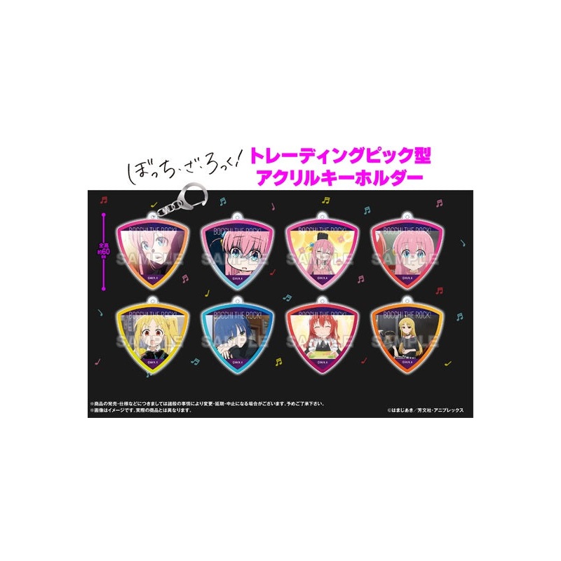 Bocchi the Rock! Bushiroad Creative Trading Pick Type Acrylic Key Chain(1 Random)