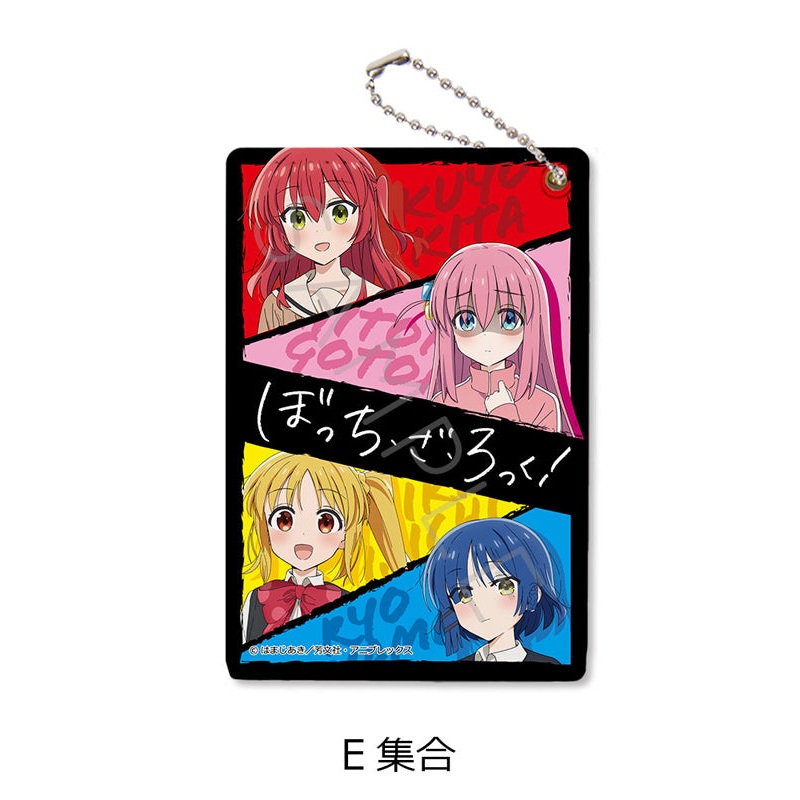 Bocchi the Rock! Sync Innovation Pass Case E Group