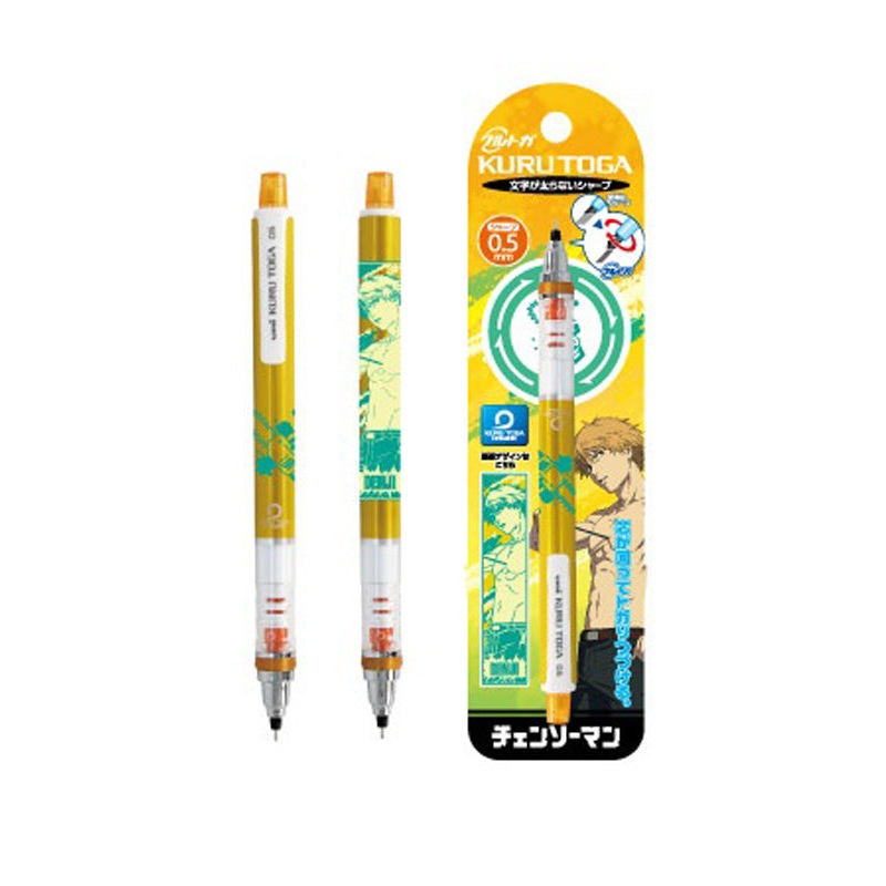 Chainsaw Man Ensky Kuru Toga Mechanical Pencil Denji
