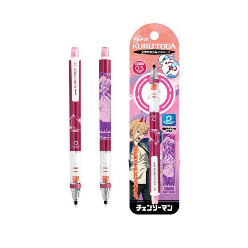 Chainsaw Man Ensky Kuru Toga Mechanical Pencil Power