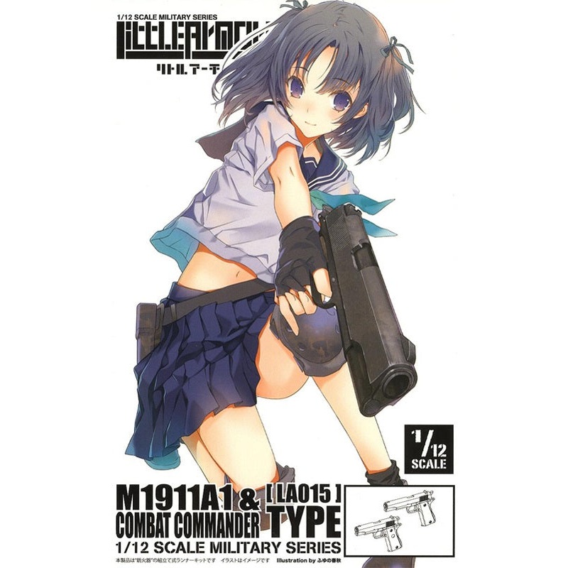 LA015 TOMYTEC LittleArmory M1911A1 & Combat Commander Type