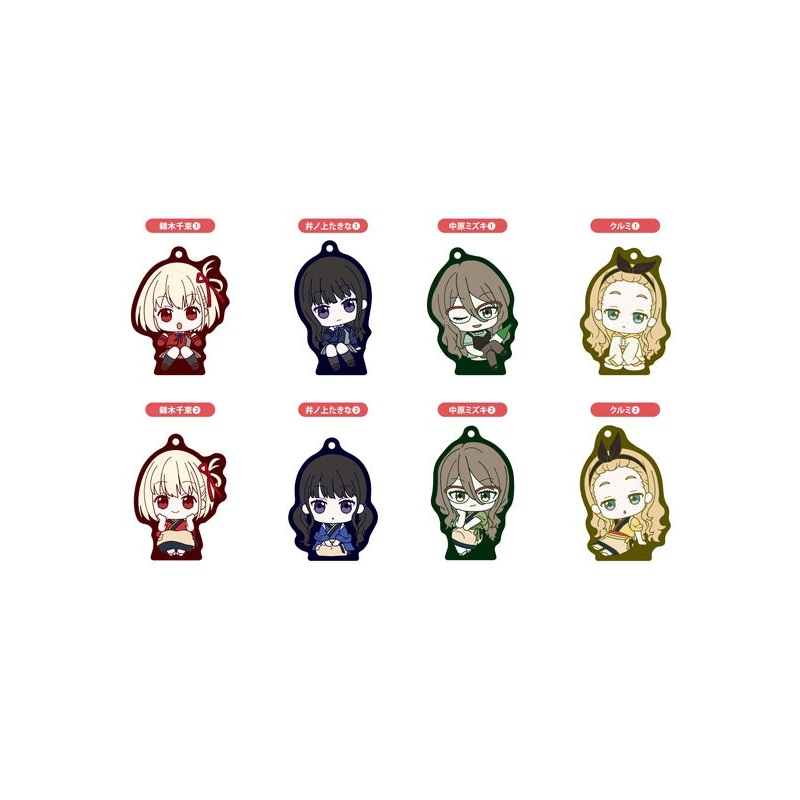 Lycoris Recoil TAPIOCA Osuwari Rubber Stand(1 Random)