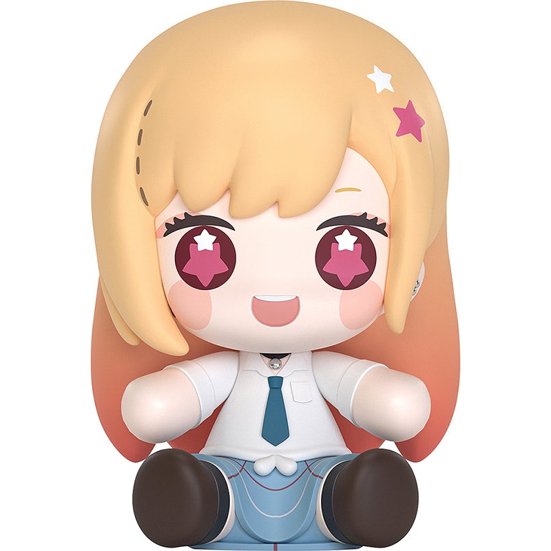My Dress-Up Darling Good Smile Arts Shanghai Huggy Good Smile Marin Kitagawa