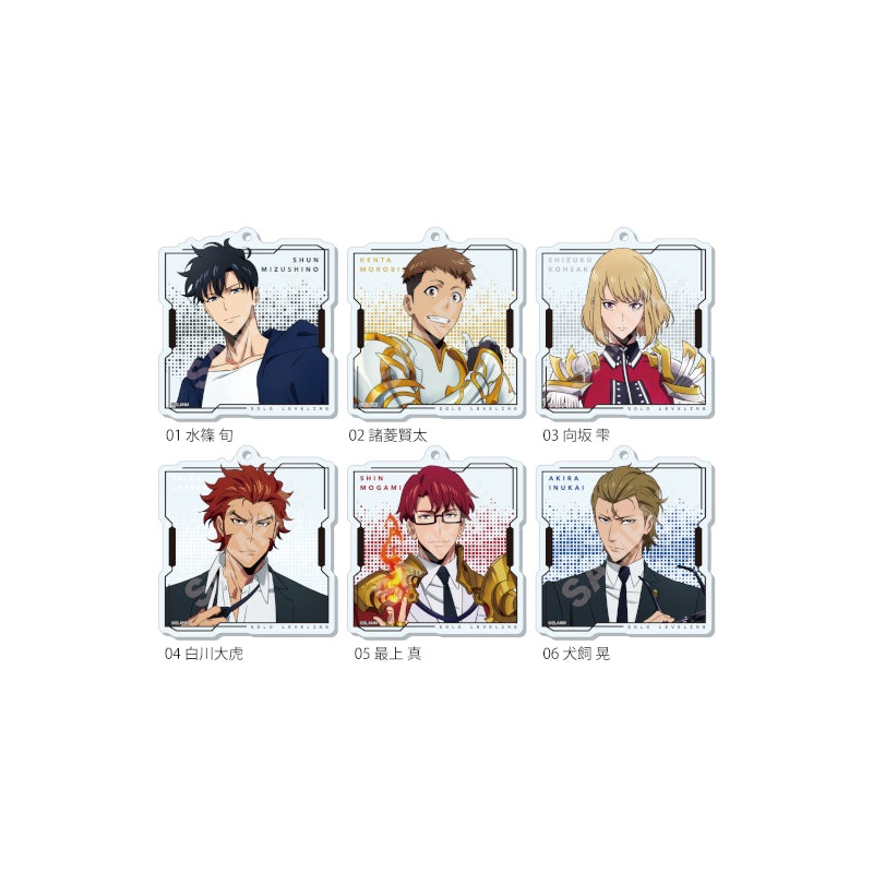 Solo Leveling CS.FRONT Acrylic Key Chain 01