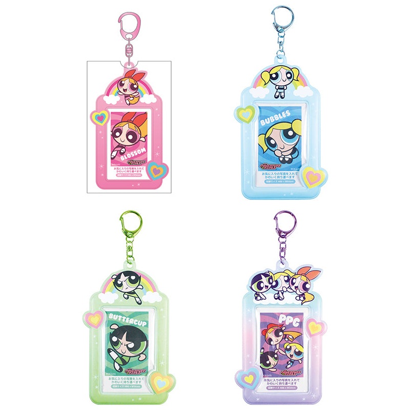 The Powerpuff Girls T's Factory Photo Frame Key Chain