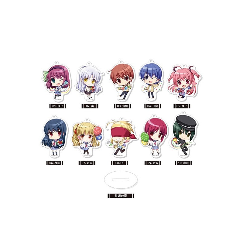 Angel Beats! CS.FRONT Marutto Stand Key Chain 01 Vol.1(1 Random)