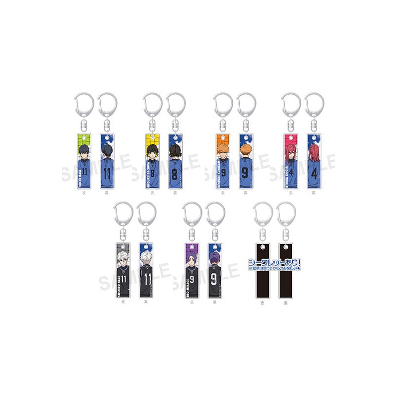 Blue Lock GRANUP BarColle!! Key Chain (1 Random)