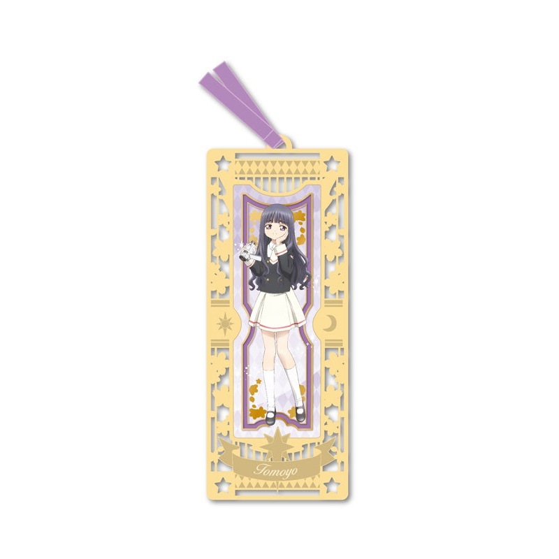 Cardcaptor Sakura: Clear Card Arc TAPIOCA Metallic Book Marker Daidouji Tomoyo