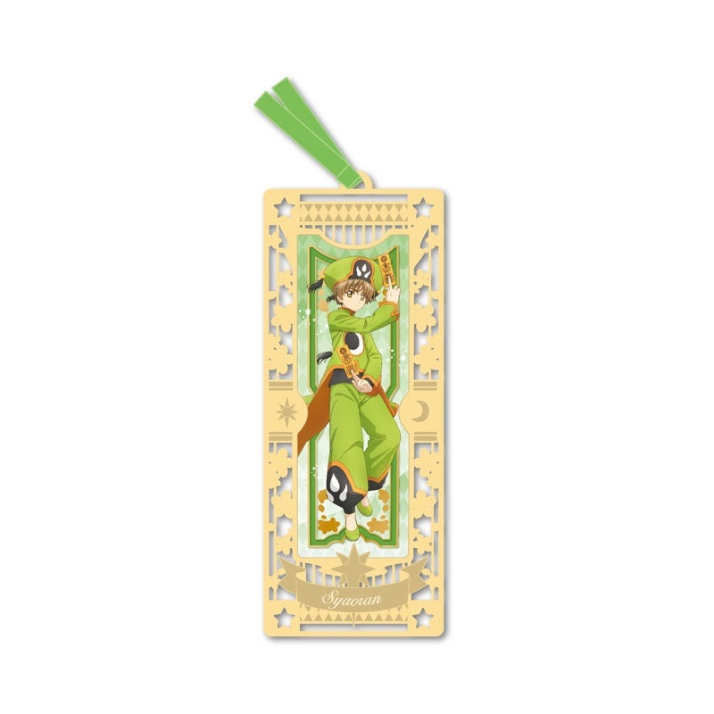 Cardcaptor Sakura: Clear Card Arc TAPIOCA Metallic Book Marker Li Syaoran