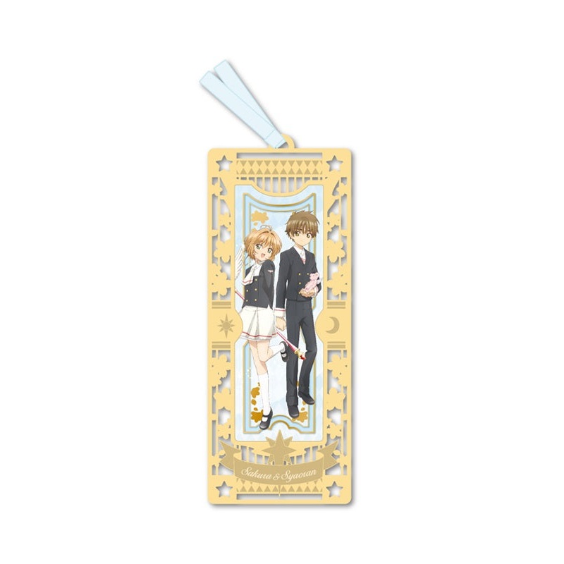 Cardcaptor Sakura: Clear Card Arc TAPIOCA Metallic Book Marker Sakura & Syaoran