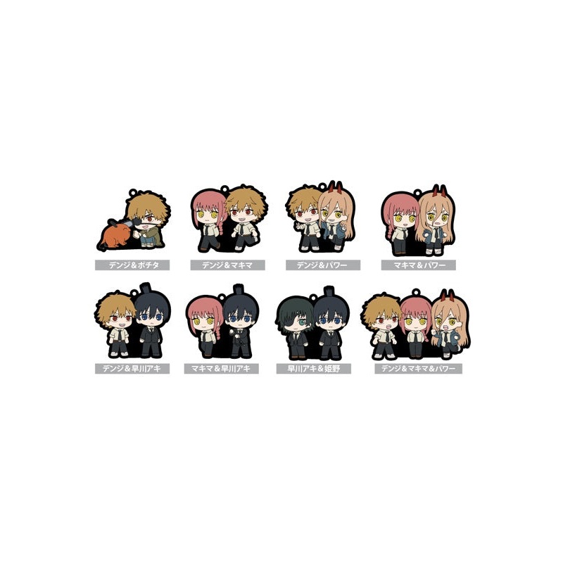 Chainsaw Man TAPIOCA Waiwai Rubber Strap(1 Random)