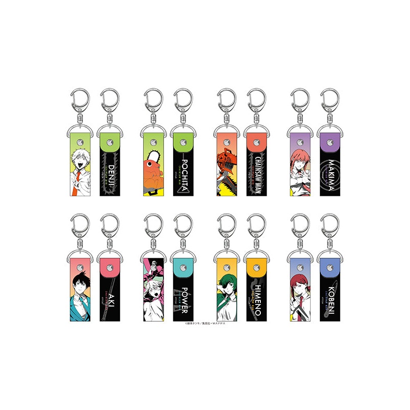 Chainsaw Man Twinkle PVC Key Chain(1 Random)