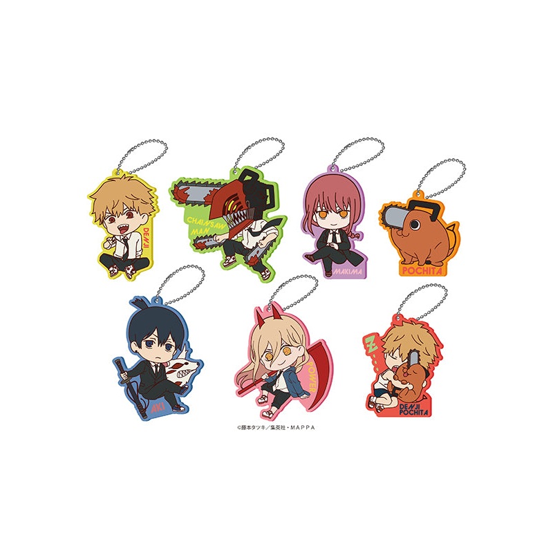 Chainsaw Man Twinkle TojiColle Rubber Mascot(1 Random)