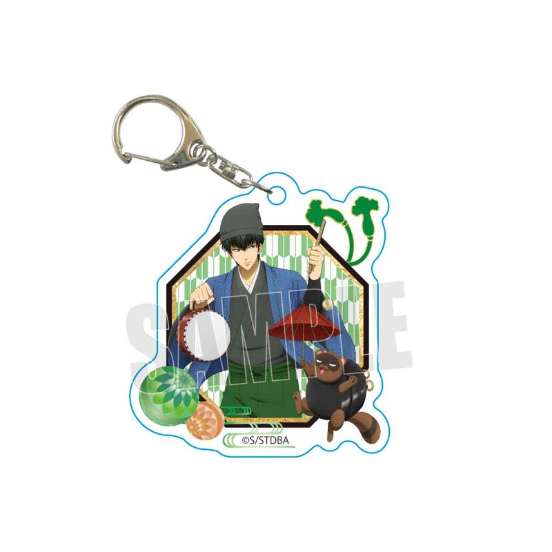 Gintama Bell House Acrylic Key Chain Fairy Tale Type Part 2 Hijikata Toushirou