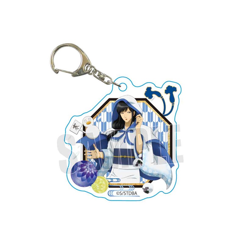 Gintama Bell House Acrylic Key Chain Fairy Tale Type Part 2 Katsura Kotarou