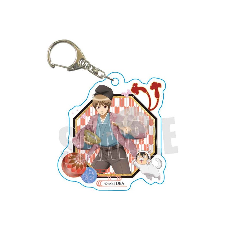 Gintama Bell House Acrylic Key Chain Fairy Tale Type Part 2 Okita Sougo